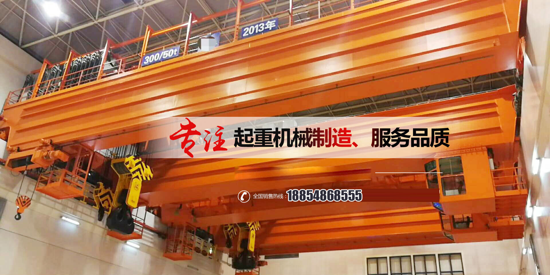 山東路易達(dá)新材料有限公司